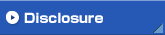 だいしんのDisclodureについて